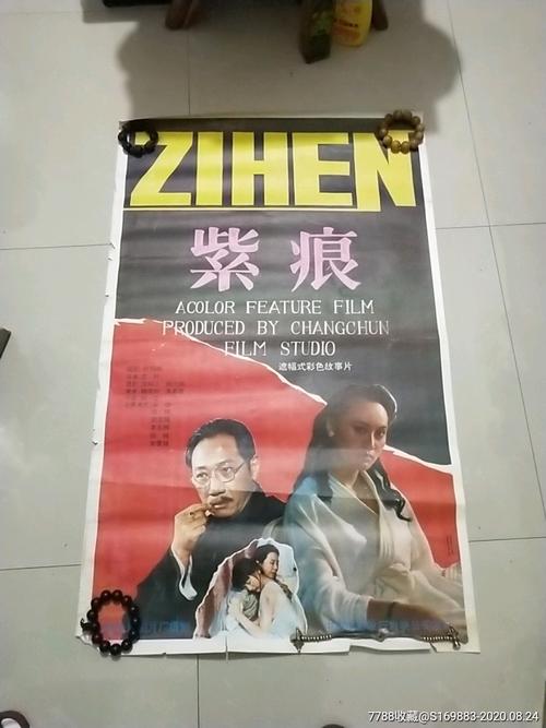 仿制南方理工学院文凭毕业证